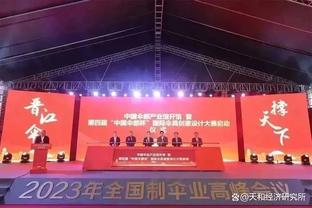 给气跑了！2019年输给叙利亚后里皮愤怒辞职：我不想抢钱