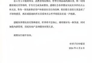 开云官方登录入口网址截图0